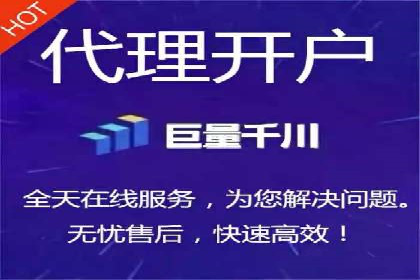 成功企业如何借助百度推广代运营公司实现逆袭
